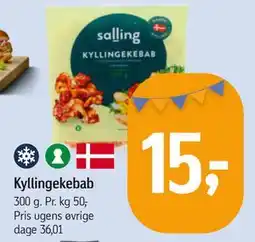 Føtex Kyllingekebab, DKK 15 tilbud