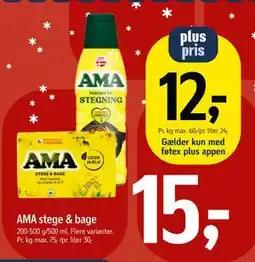 Føtex AMA stege & bage, DKK 15, App-pris tilbud