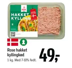 Føtex Rose hakket kyllingkød, DKK 49 tilbud