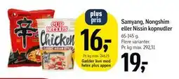 Føtex Samyang, Nongshim eller Nissin kopnudler, DKK 19, App-pris tilbud