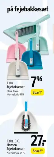Føtex Spar 20% på fejebakkesæt tilbud