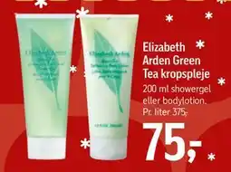 Føtex Elizabeth Arden Green Tea kropspleje, DKK 75 tilbud