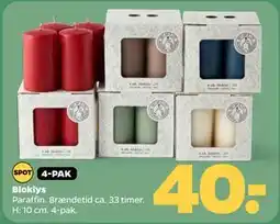 Netto Bloklys, DKK 40 tilbud