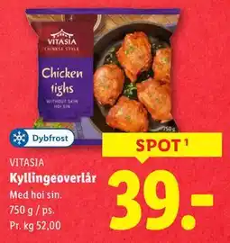 Lidl Kyllingeoverlår, DKK 39 tilbud