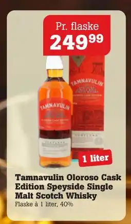 Poetzsch Padborg Tamnavulin Oloroso Cask Edition Speyside Single Malt Scotch Whisky, DKK 249.99 tilbud