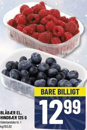 Løvbjerg Blåbær El. Hindbær 125g tilbud