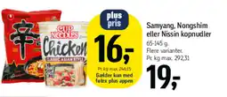 Føtex Samyang, Nongshim eller Nissin kopnudler tilbud