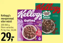 Føtex Kellogg's morgenmad eller müsli tilbud