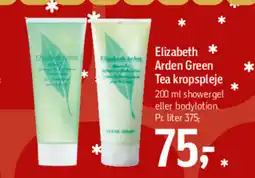 Føtex Elizabeth * Arden Green Tea kropspleje tilbud