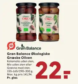SPAR Grøn Balance Økologiske Græske Oliven, DKK 22 tilbud