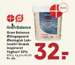 SPAR Grøn Balance Øllingegaard Økologisk Laktosefri Græsk Inspireret Yoghurt 10%, DKK 32 tilbud