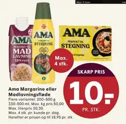 SPAR Ama Margarine eller Madlavningsfløde, DKK 10 tilbud