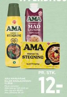 MENY AMA MARGARINE ELLER MADLAVNINGSFLØDE, DKK 12 tilbud