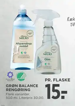 MENY GRØN BALANCE RENGØRING, DKK 15 tilbud