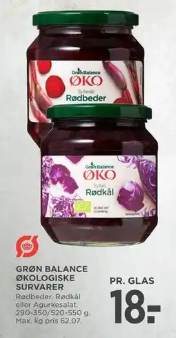 MENY GRØN BALANCE ØKOLOGISKE SURVARER, DKK 18 tilbud