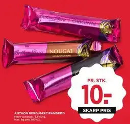 MENY ANTHON BERG MARCIPANBRØD, DKK 10 tilbud