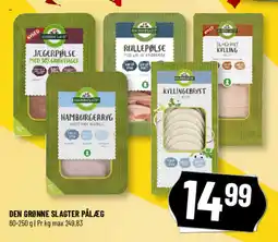 Løvbjerg Den grønne slagter pålæg tilbud