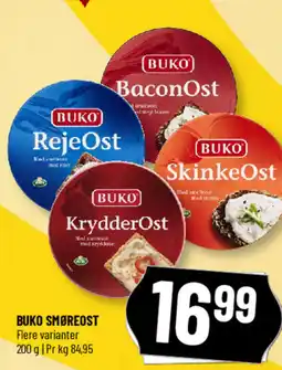 Løvbjerg Buko smøreost tilbud