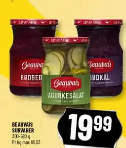 Løvbjerg Beauvais survarer tilbud