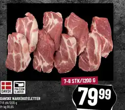 Løvbjerg Danske nakkekoteletter tilbud