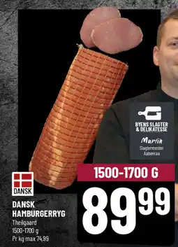 Løvbjerg Dansk hamburgerryg tilbud
