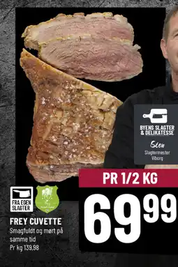 Løvbjerg Frey cuvette tilbud