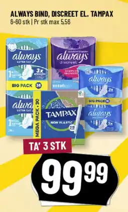 Løvbjerg Always bind, discreet el. tampax tilbud