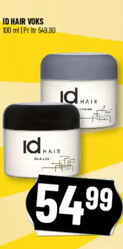 Løvbjerg Id hair voks tilbud