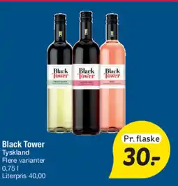 Fakta Tyskland Black Tower tilbud