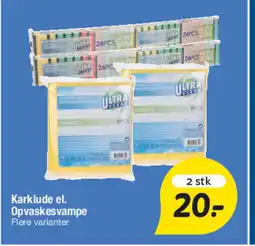 Fakta Tyskland Karklude el. Opvaskesvampe tilbud