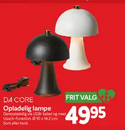 Din Isenkræmmer Da core opladelig lampe tilbud