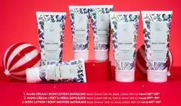 Matas BODY LOTION / BODY SHOWER GAVEÆSKE, DKK 249.95 tilbud