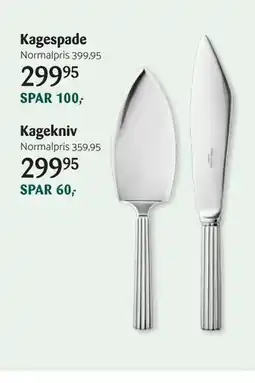 Kop & Kande Kagespade, DKK 299.95 tilbud