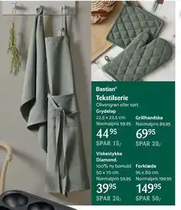 Kop & Kande Tekstilserie tilbud