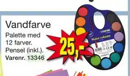 Harald Nyborg Vandfarve, DKK 25 tilbud