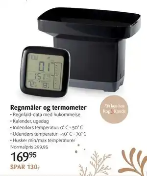 Regnmåler og termometer, DKK 169.95