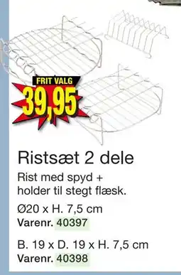 Harald Nyborg Ristsæt 2 dele, DKK 39.95 tilbud