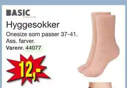 Harald Nyborg Hyggesokker, DKK 12 tilbud
