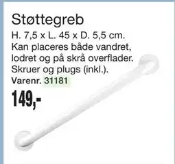 Harald Nyborg Støttegreb, DKK 149 tilbud
