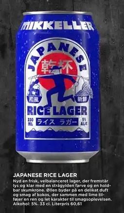 MENY JAPANESE RICE LAGER, DKK 100 tilbud