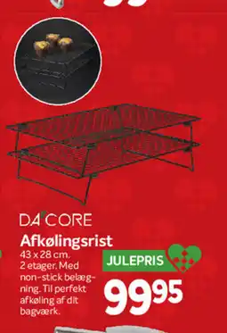 Din Isenkræmmer Da core afkølingsrist tilbud