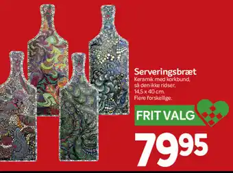 Din Isenkræmmer Serveringsbræt tilbud