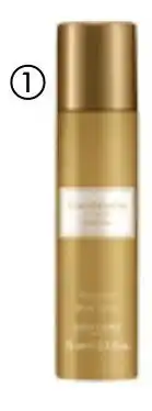 Oriflame Giordani Gold Essenza Perfumed Body Spray tilbud