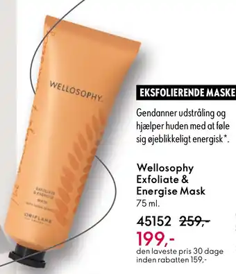 Oriflame Wellosophy Exfoliate & Energise Mask tilbud