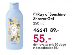 Oriflame Ray of Sunshine Shower Gel tilbud