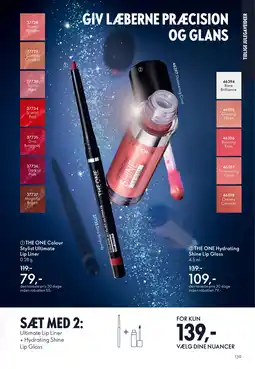 Oriflame Ultimate Lip Liner + Hydrating Shine tilbud