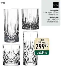 Imerco Loungeglas, DKK 299.95 tilbud