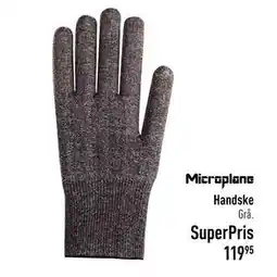 Imerco Handske, DKK 119.95 tilbud