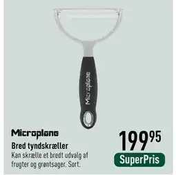 Imerco Bred tyndskræller, DKK 199.95 tilbud