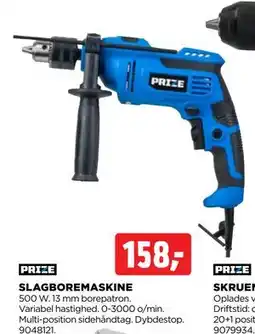 jem & fix SLAGBOREMASKINE, DKK 158 tilbud